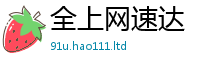 7777788888管家婆老家凤凰尚7777788888管家婆凤凰网查一下云间玉箭